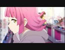 虹ヶ咲学園スクールアイドル固有結界【５話～８話】