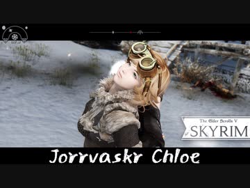 【skyrim】へ スカイリム Ⅱ09【Season 2】
