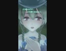 バーチャルYouTuber KOEさんの応援動画を作成してみました