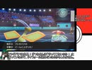 【日本語読めない卓】第四回身内ポケモン大会：ドラフトバトル杯　Final（みかんVSぎつね)【ポケモン剣盾】