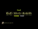 【ピクミン3デラックス】OLがゆく惑星探索【その21】