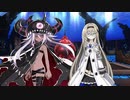 【実況】踏破セヨ、絶望ノ地上カラ希望ノ未来ヘ―『神獄塔メアリスケルター Finale』 第17話