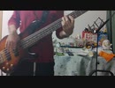 チューリップのあいつが去った日をとりあえず弾いてみました