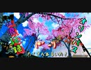 【apex】オリンパスを探索してみた《序》