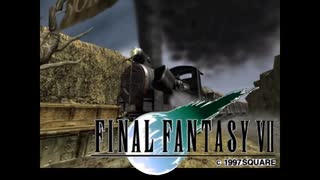 ×人生に疲れた関西人がFF7ほぼ初見プレイpart79