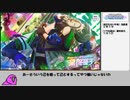 シャニマスがうんぬん言って触ってから90日程たって感じた事（ガチャ回3）