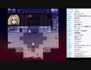 【フルボイスで演じ気味】殺戮の天使Part018【生放送アーカイブ】