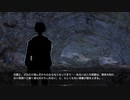 久保時で「カリプソの島」前編２