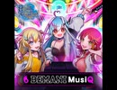 【BEMANI MusiQ FES】プログレなぞなぞクイズのテーマ / BEMANI Sound Team "プログレッシブなぞなぞ星人"