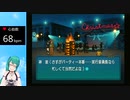 【アイドル部】火を見てテンションが上がるすずすず【神楽すず】