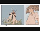 暖色に包まれたパズルアドベンチャーが温かく儚い　When The Past Was Around【前編】