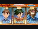 エルフオールスターズ脱衣雀3　麻雀初心者実況プレイ　パート4