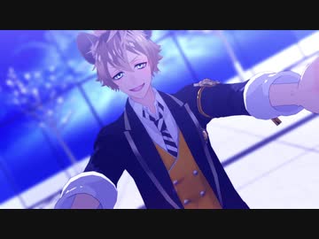 【MMDツイステ】アイのシナリオ【ラギー・ブッチ】