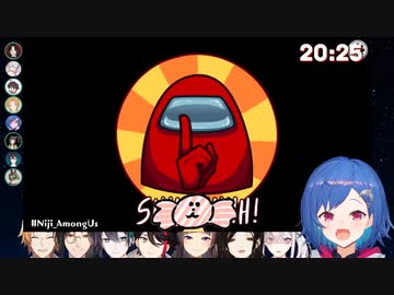 【Among Us】11/18_色んな視点で見る二戦目まとめ【#Niji_AmongUs】