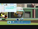 【アイマス×パワプロ】熱闘！シンデレラリーグ part18【第二節 第6試合】