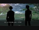 久保時で「カリプソの島」前編３