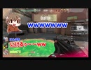 【実況】VALORANTを友人とプレイ PART１