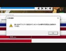 【FPS】クソAIMマキマキと愉快な仲間たち～13～