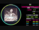 【WACCA S】輪廻転生 EXPERT