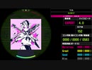 【WACCA S】ベノム EXPERT