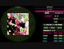 【WACCA S】セツナトリップ EXPERT