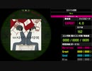 【WACCA S】ロストワンの号哭 EXPERT