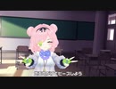 君が飛び降りるのなら【Vtuberが歌って踊ってみた】