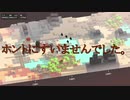 【unrailed】駅から駅までの線路をリアルタイムで作ります！　後編