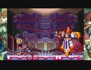 【実況】ロックマンゼロ4 part17