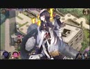 【城プロ紙芝居】168.獅子心王「病ミ城娘ハウスダ！！？（ガーン）」