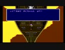 sc^何たる僥倖！宿命！数奇！実は初プレイのＦＦ４を実況　２３
