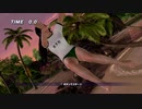 【DoaX3F】ロッククライミング 女天狗112209