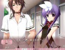 幼なじみと甘～くエッチに過ごす方法 プレイ動画 琴音6