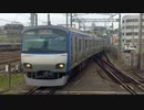 相鉄10000系10708F(非リニューアル) 海老名駅2番線入線