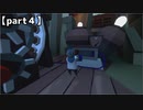 【2人実況】「ここが【ヒューマン フォール フラット】の世界か」【part 4】