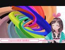 壺おじ超えのクソゲーに精神崩壊するAI【キズナアイ】