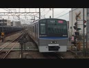 相鉄8000系8703F 二俣川駅1番線入線