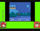 #8 バグズゲーム劇場『まじかる☆タルるートくん　MAGIC ADVENTURE』