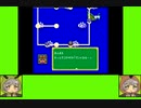 #9-0 バグズゲーム劇場『まじかる☆タルるートくん　MAGIC ADVENTURE』