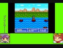 #9-1  バグズゲーム劇場『まじかる☆タルるートくん　MAGIC ADVENTURE』