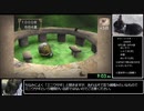 【再走】移植版モンスターファーム2　RTA　スエゾー種　1:23:53　PART1