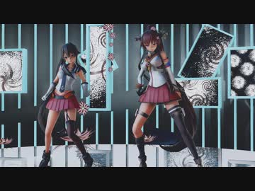 【MMD艦これ】矢矧＆大和さんで「 ロミオとシンデレラ 」再UP