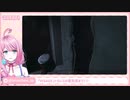 「ダーリン愛してるわ、グサッ」危ないヤンデレ、その末路【loveちゃん】（Visage）