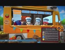 【Overcooked2】ぼんくら達のぐだぐだクッキング part1