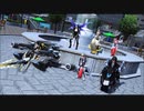 【PSO2】 ロビアクレース・ロデオ部隊大会