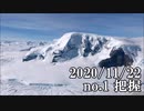 ショートサーキット出張版読み上げ動画6213