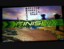 【EXVS2】ですともおじさんのエクツ珍道中615【直撮り】