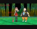 ポケモンセレナの旅その16