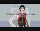 【Fate/MMD】酔った隊長コンビがいーあーるを踊るだけ【FGO】