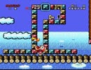 『鬼畜王マリオ』ヲのんびり実況プレイ ~Part7~
